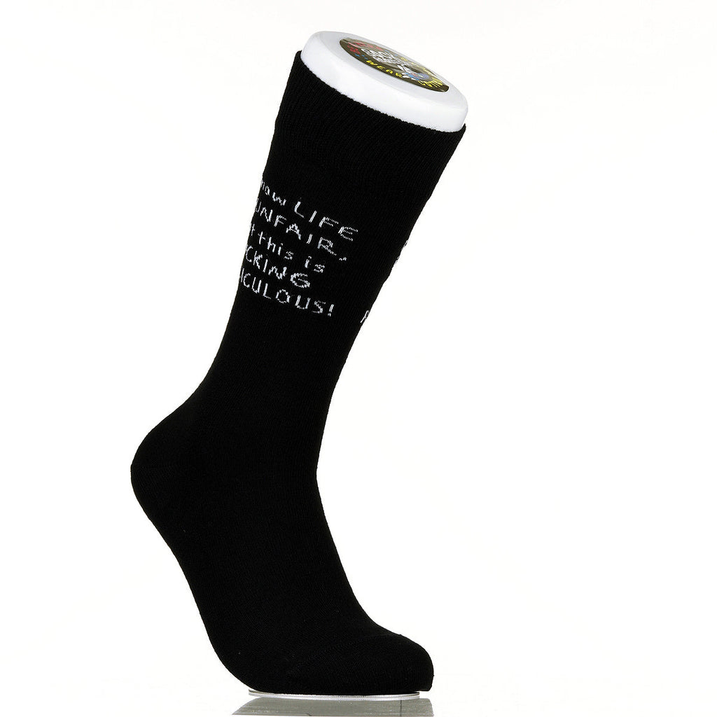 I Know Life Is Unfair