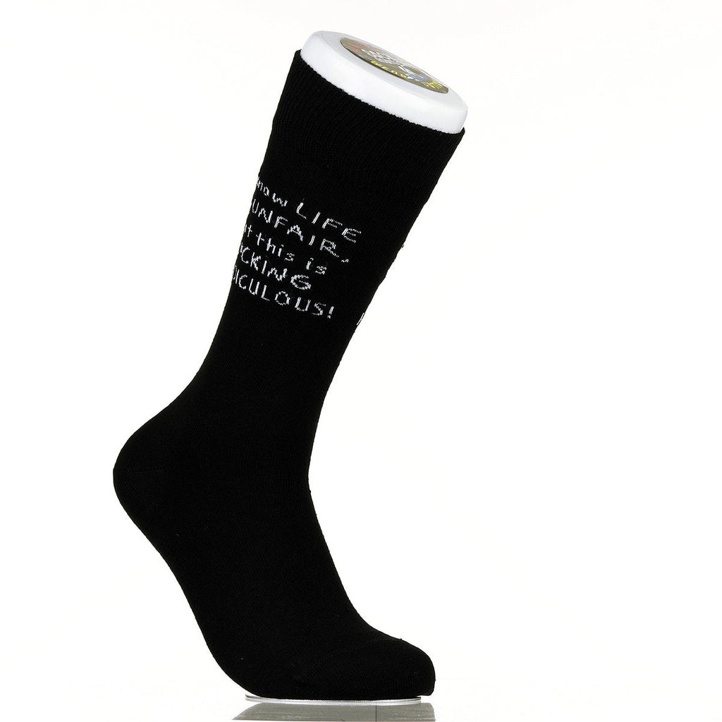 I Know Life Is Unfair