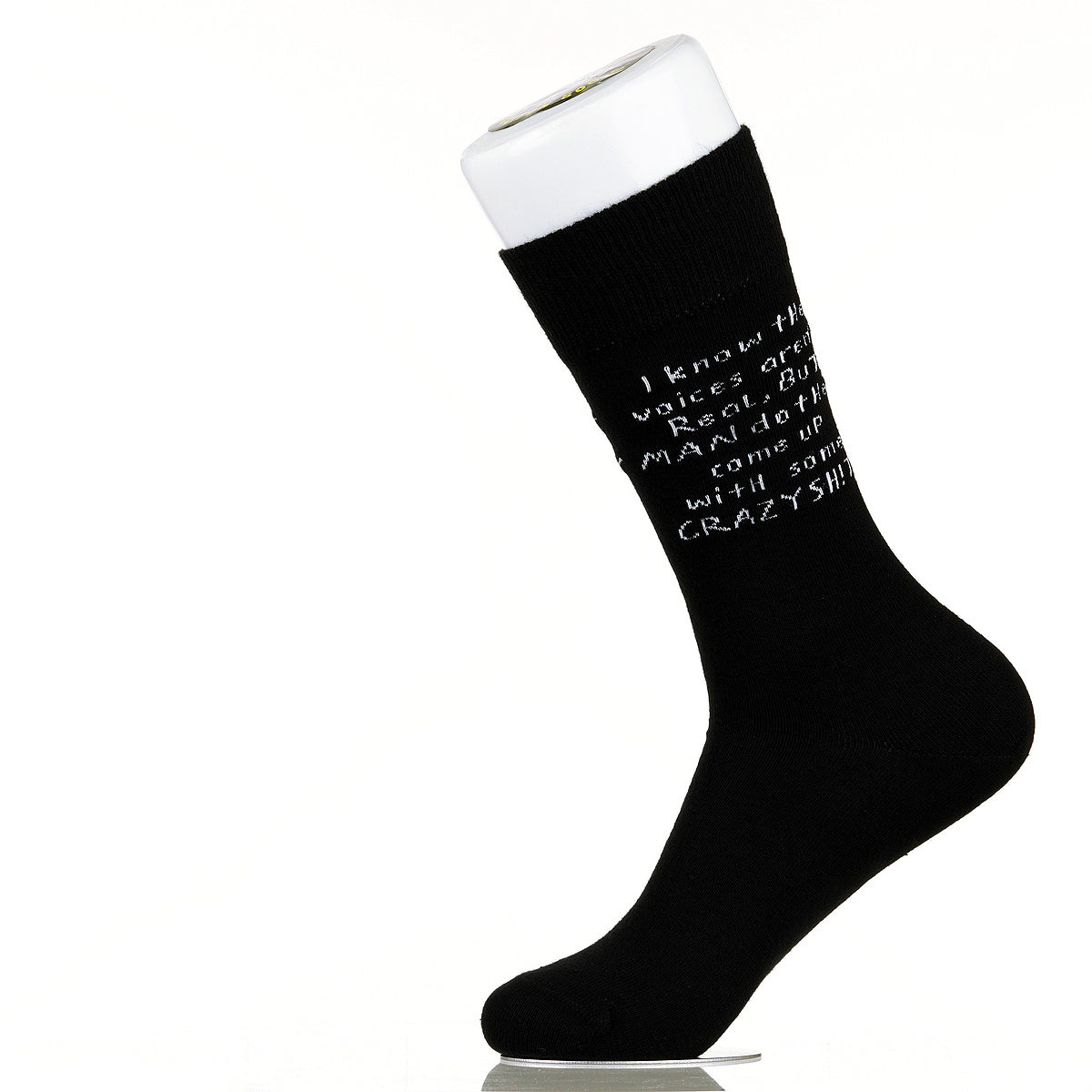 I Know The Voices Aren't Real