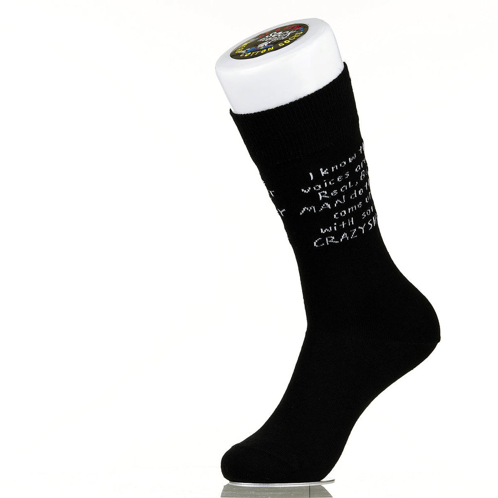 I Know The Voices Aren't Real