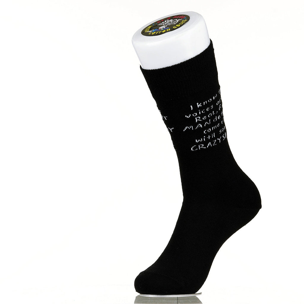 I Know The Voices Aren't Real