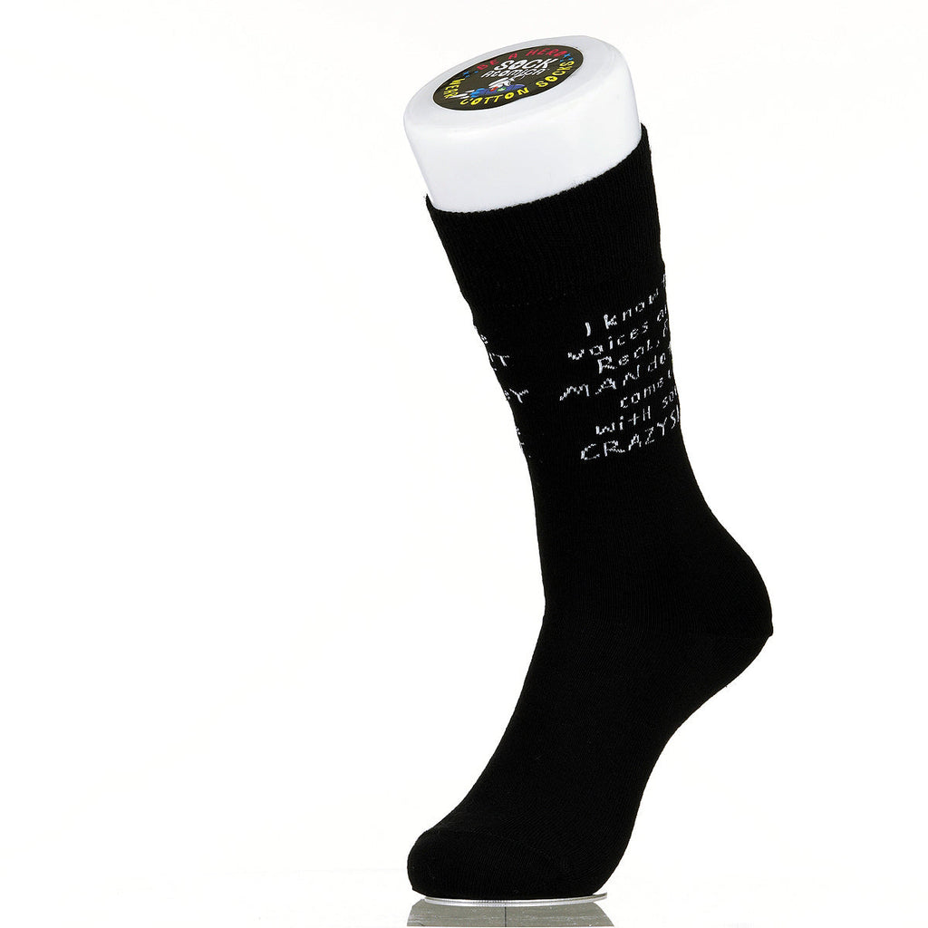 I Know The Voices Aren't Real