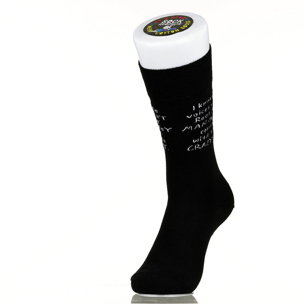 I Know The Voices Aren't Real