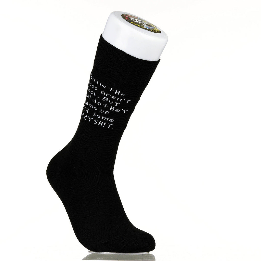 I Know The Voices Aren't Real