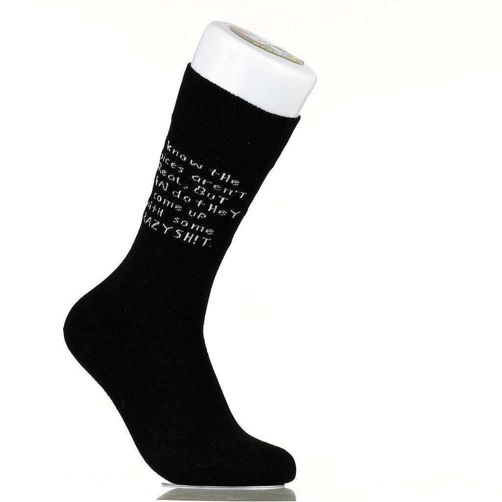 I Know The Voices Aren't Real