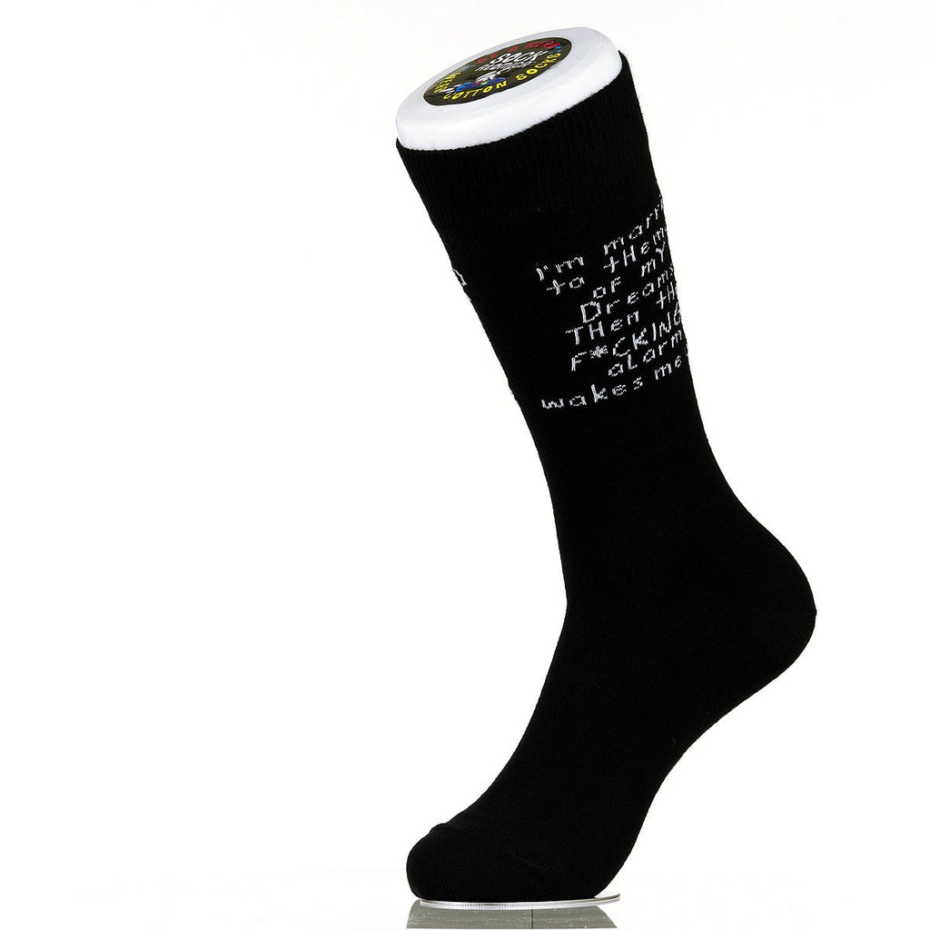 I Married The Man Of My Dreams