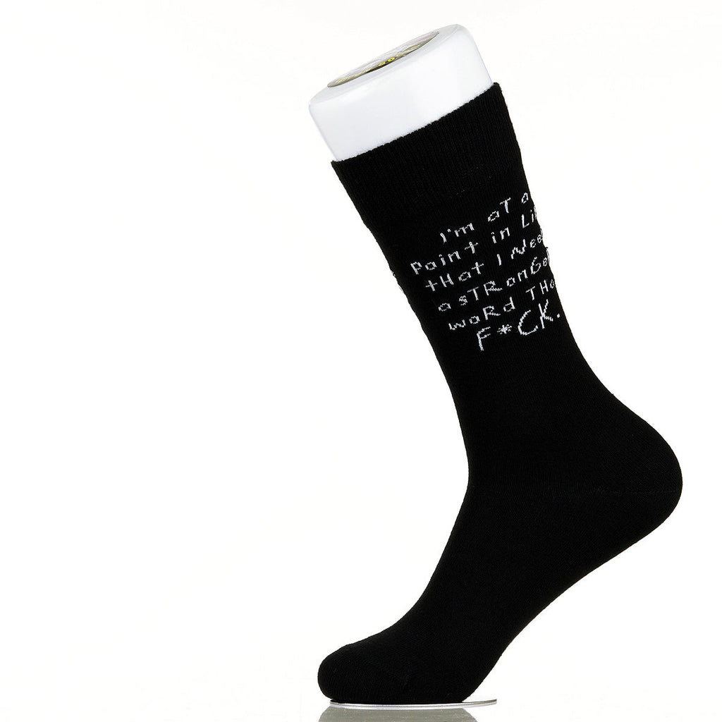 I'm At A Point In My Life