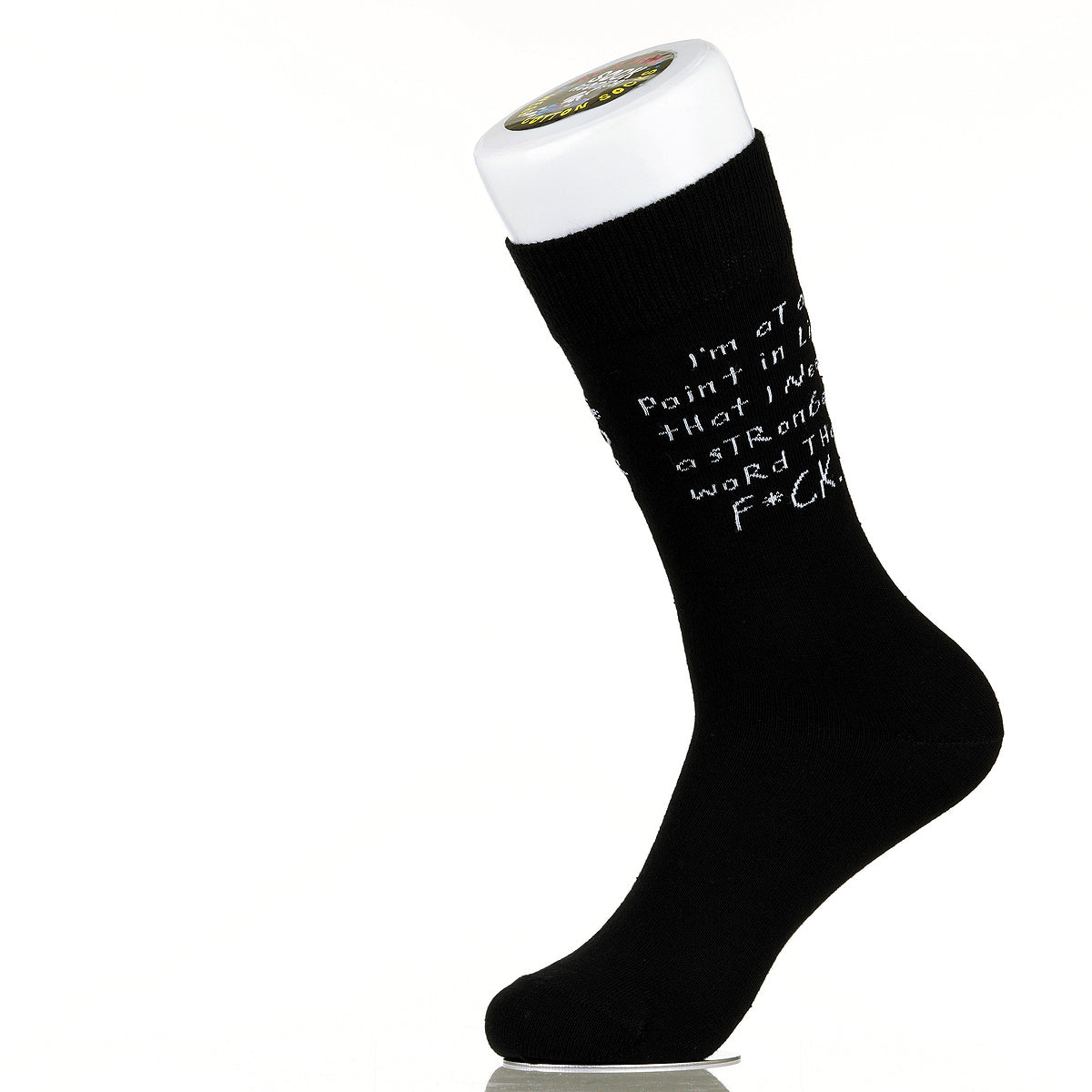 I'm At A Point In My Life