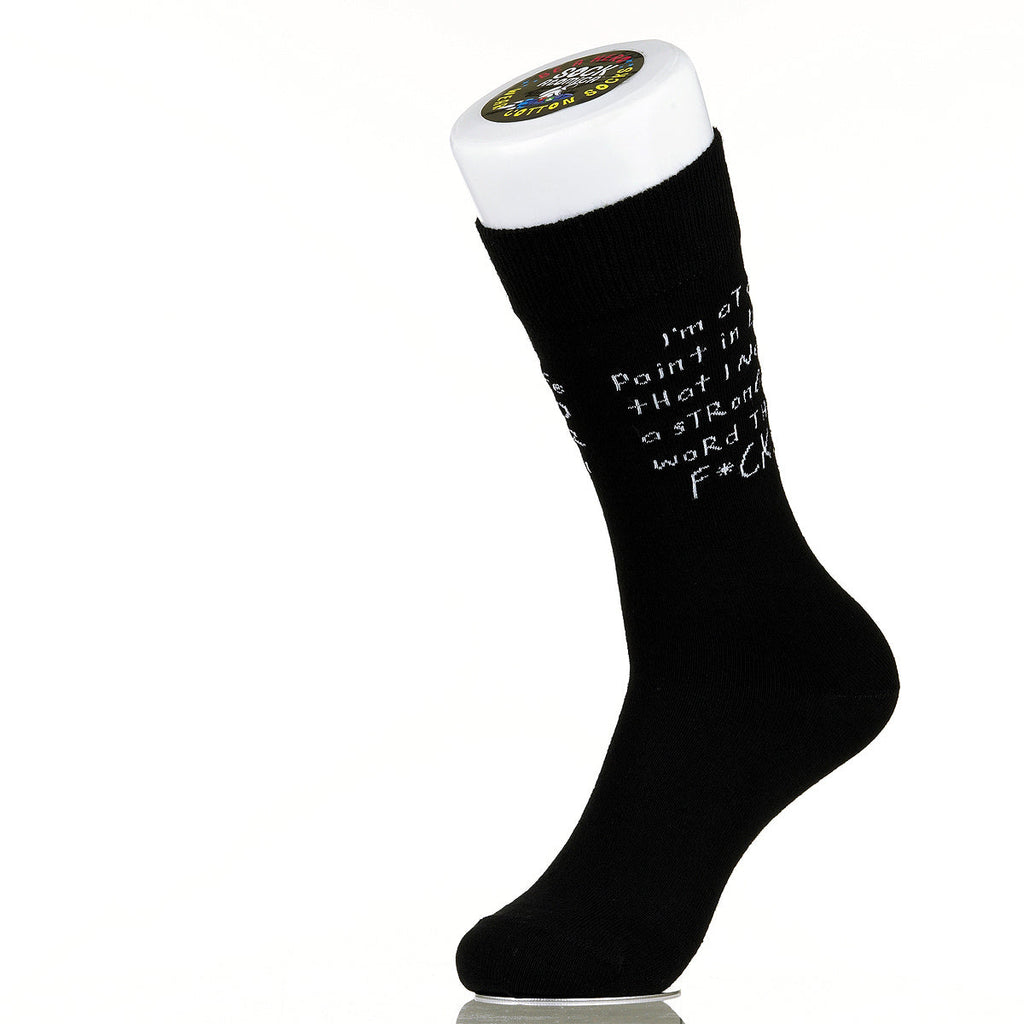 I'm At A Point In My Life