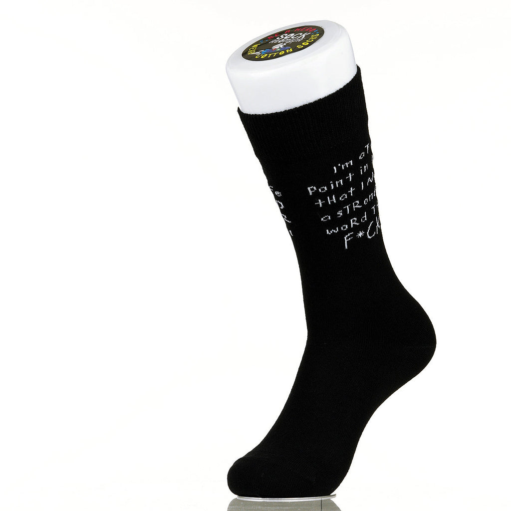 I'm At A Point In My Life