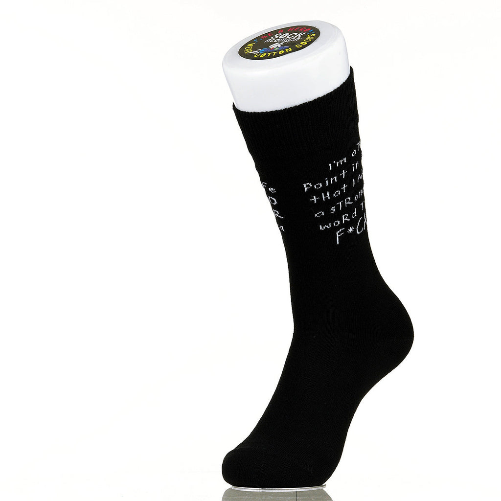 I'm At A Point In My Life