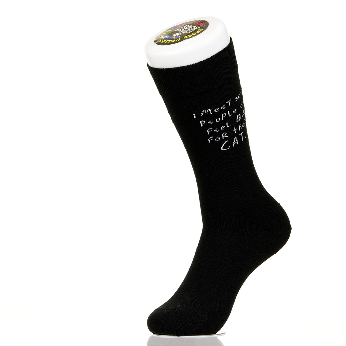 I Meet People And Feel Bad For Their Cat