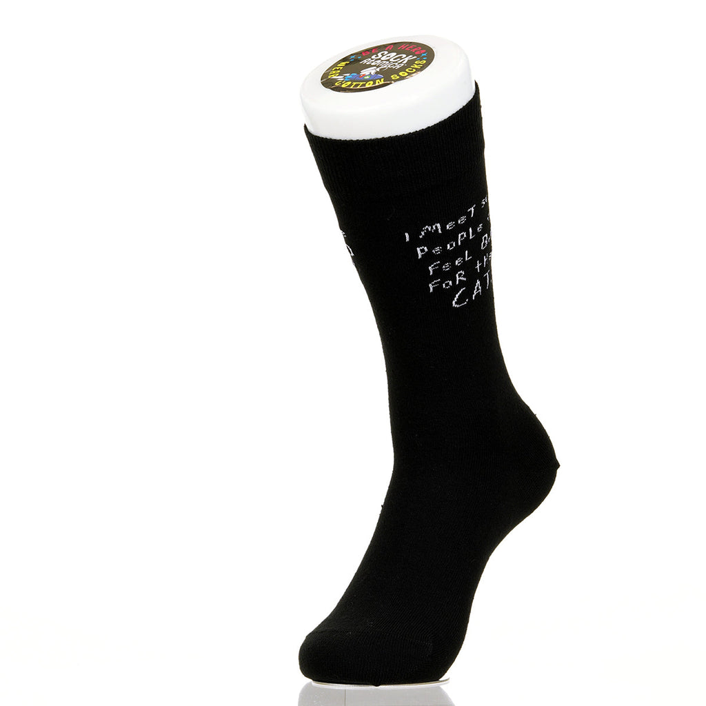 I Meet People And Feel Bad For Their Cat