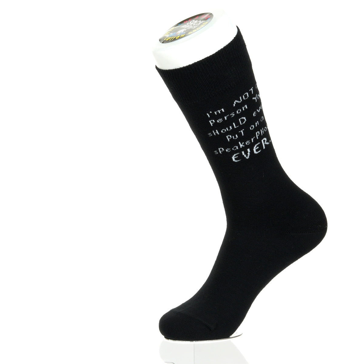 I'm Not A Person You Should Ever Put On A Speakerphone