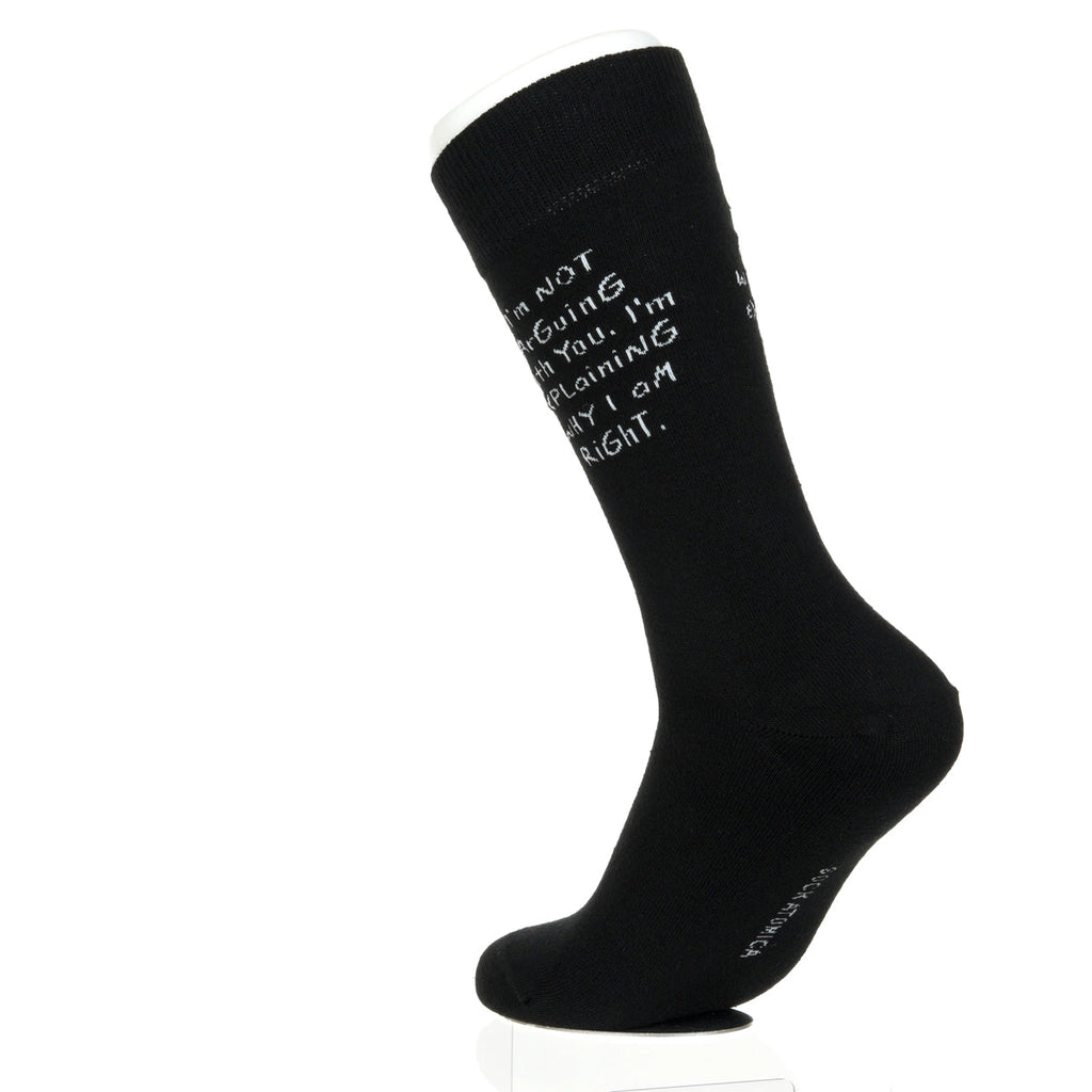 I'm Not Arguing With You