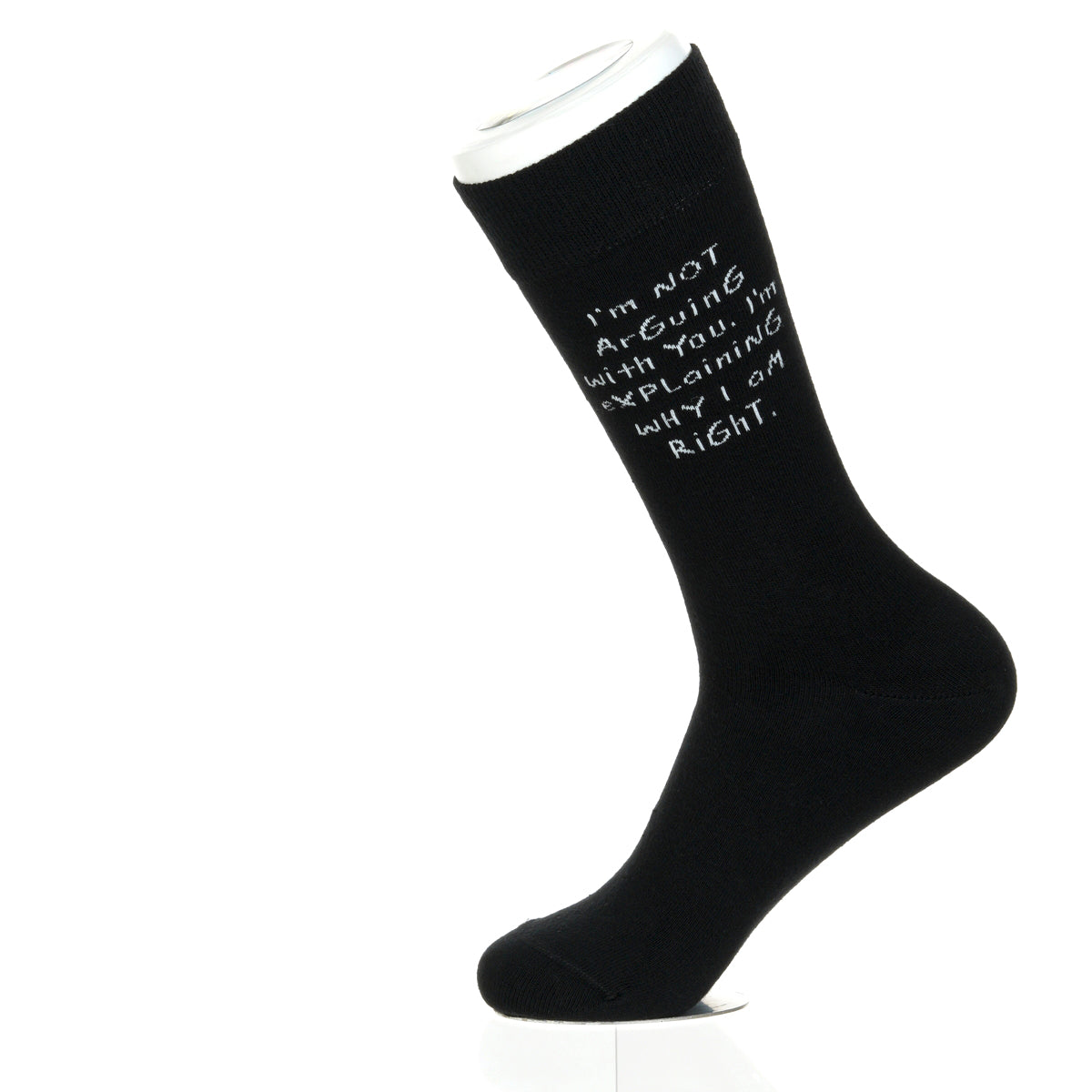 I'm Not Arguing With You