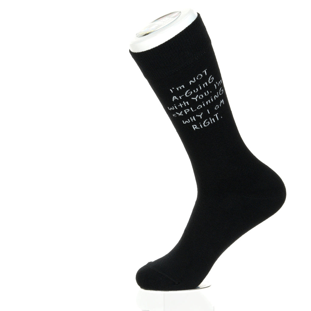 I'm Not Arguing With You