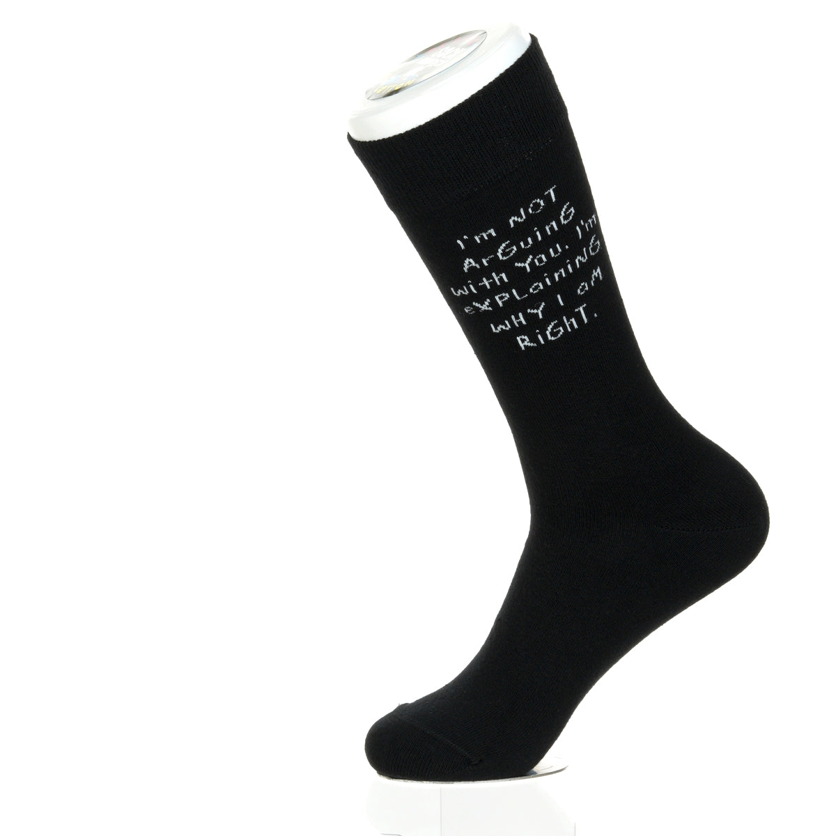 I'm Not Arguing With You