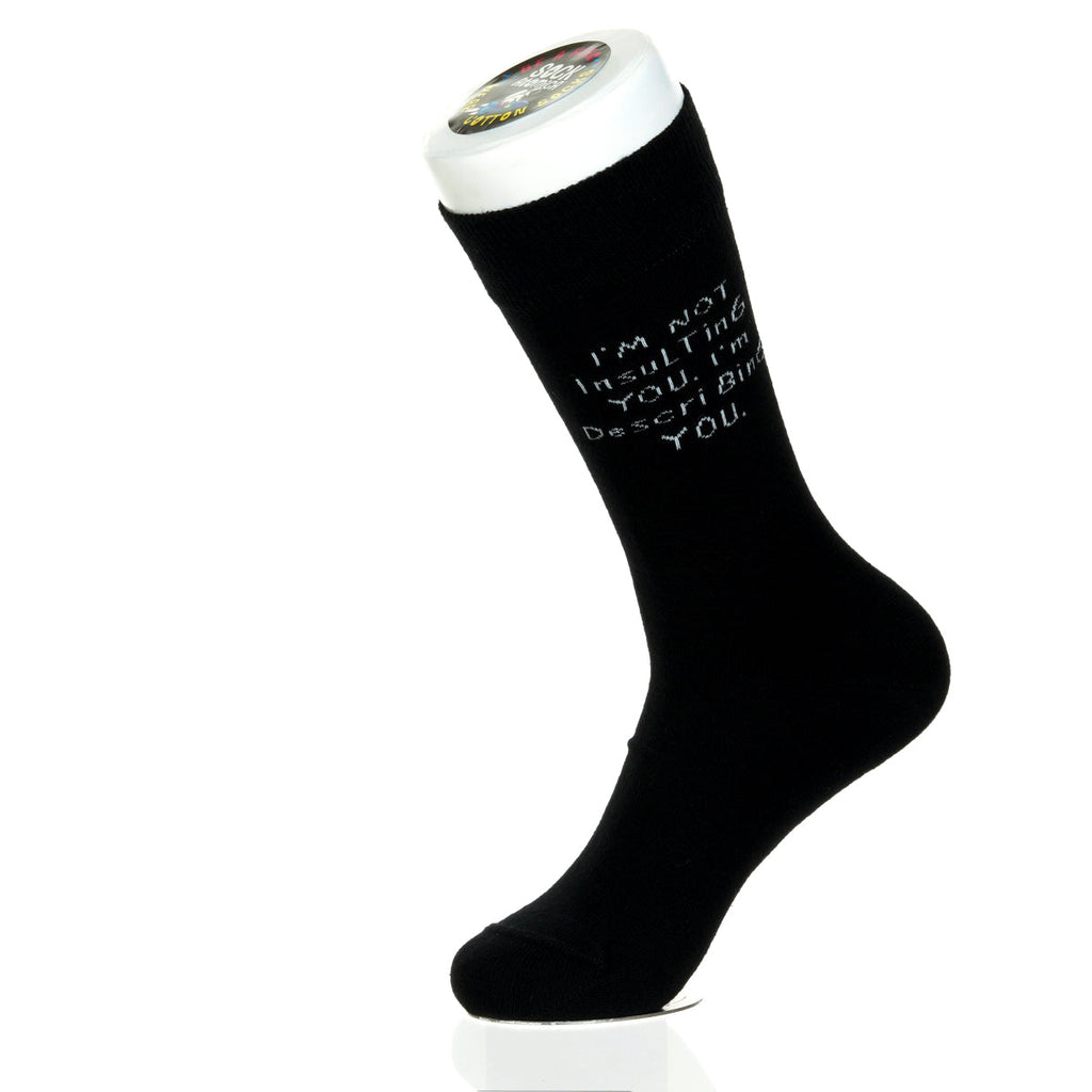 I'm Not Insulting You