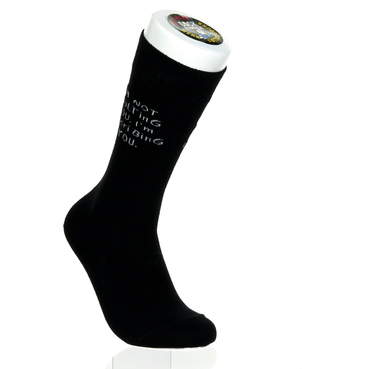 I'm Not Insulting You