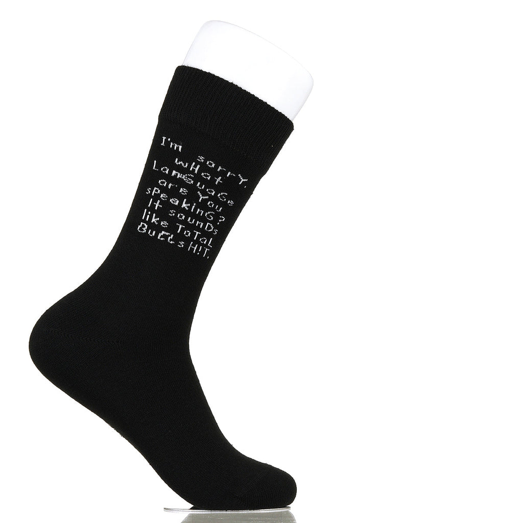 I'm Sorry. What Language Are You Speaking?