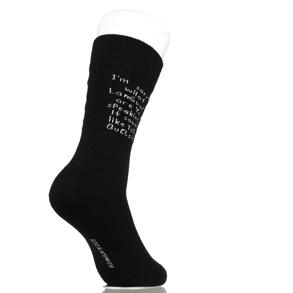 I'm Sorry. What Language Are You Speaking?