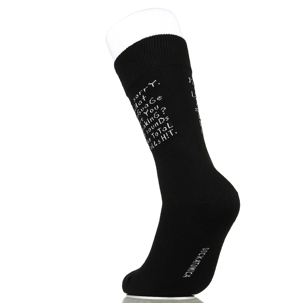 I'm Sorry. What Language Are You Speaking?