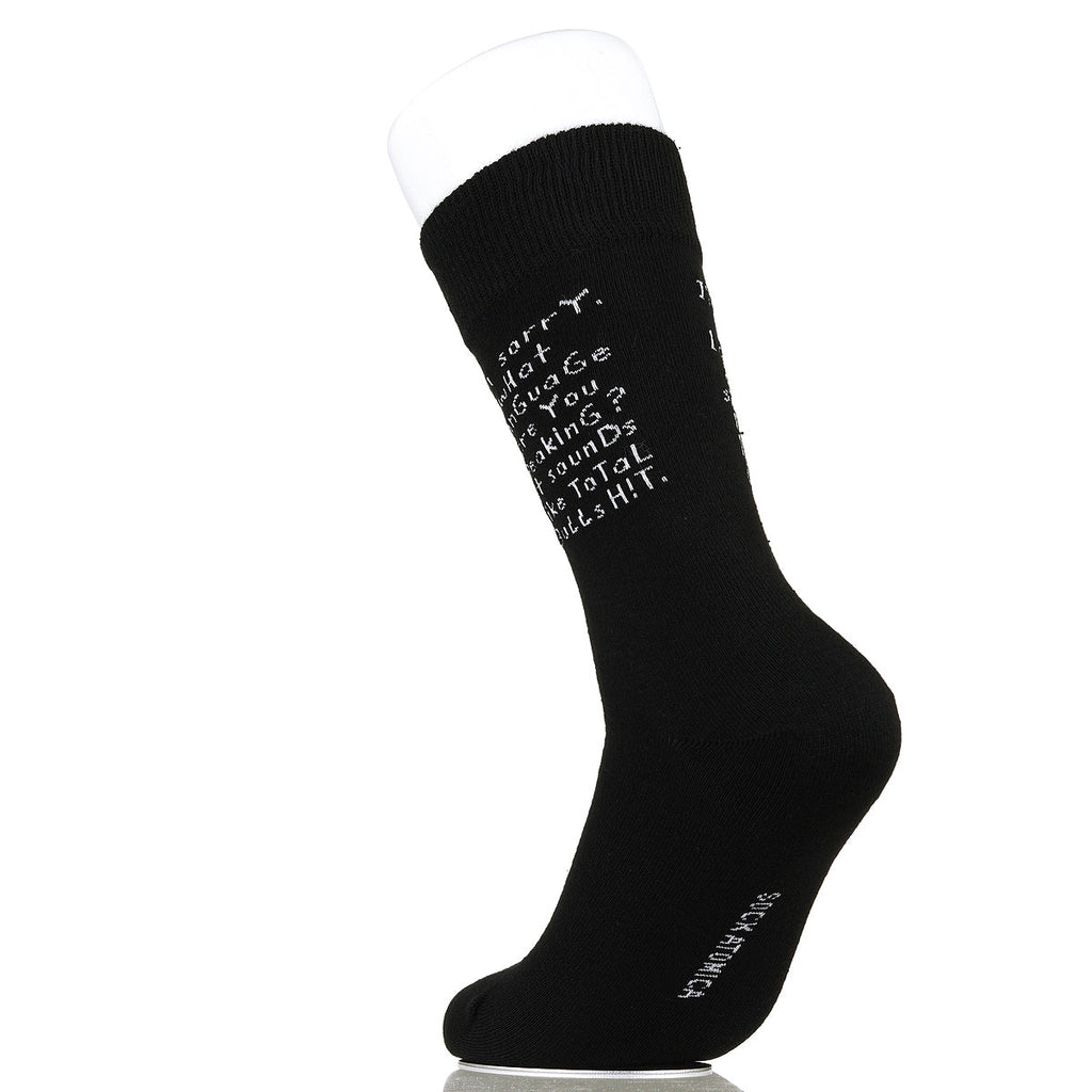 I'm Sorry. What Language Are You Speaking?