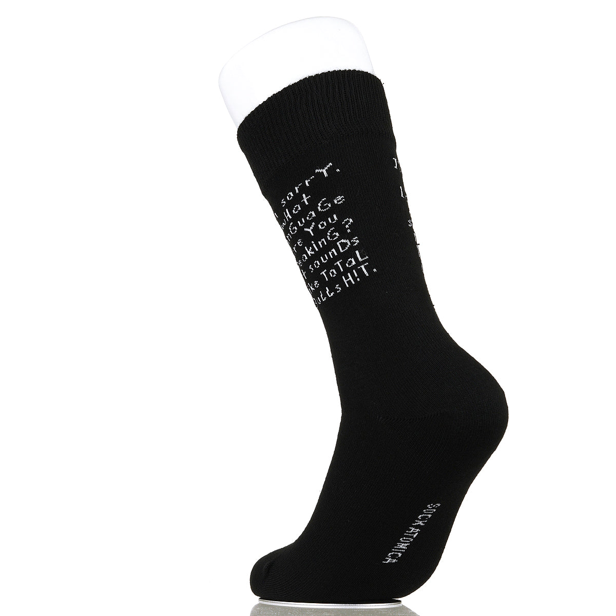 I'm Sorry. What Language Are You Speaking?