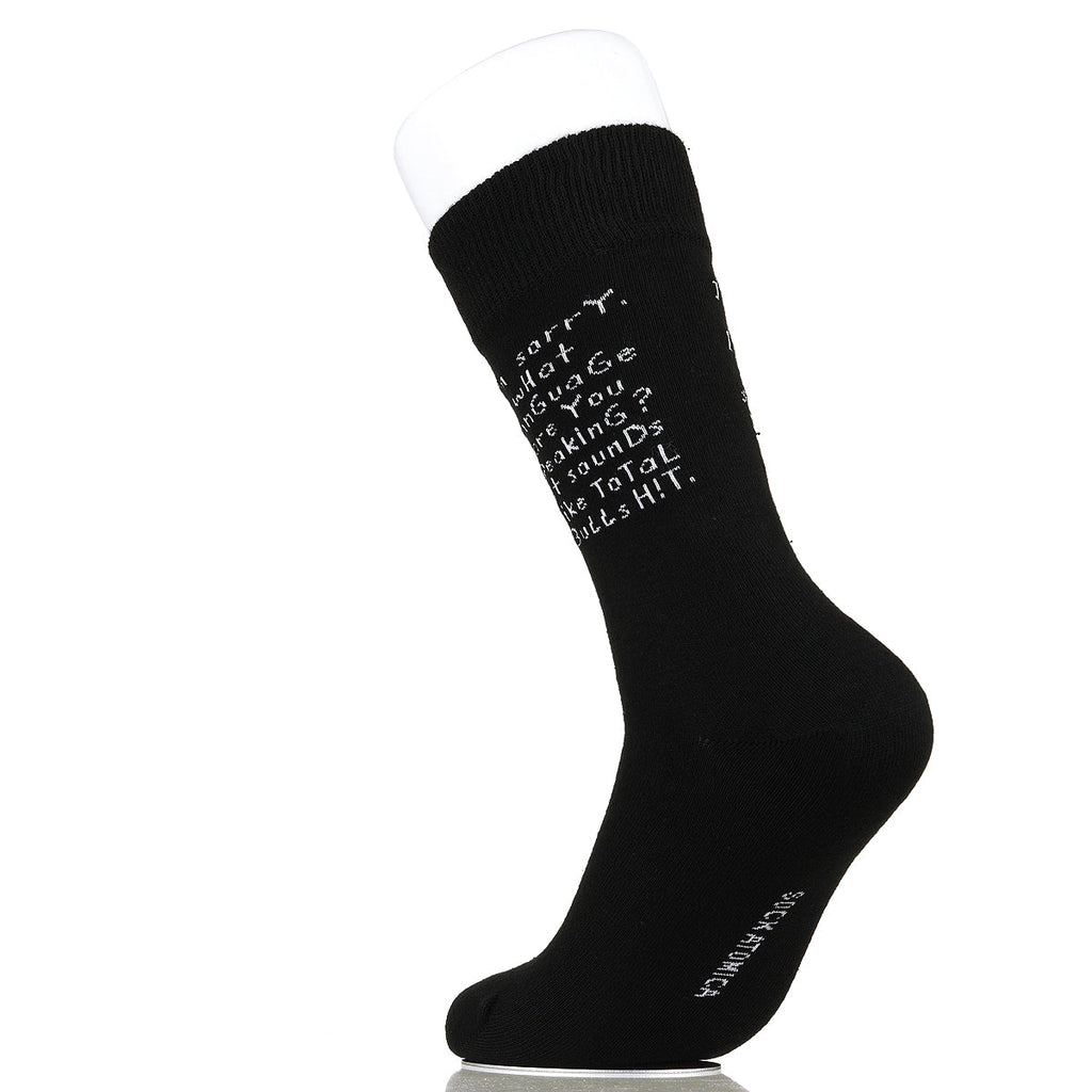 I'm Sorry. What Language Are You Speaking?