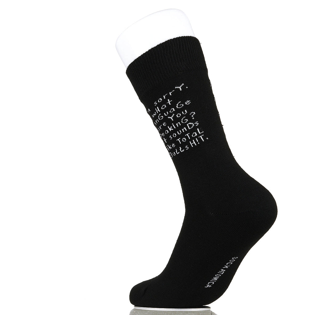 I'm Sorry. What Language Are You Speaking?