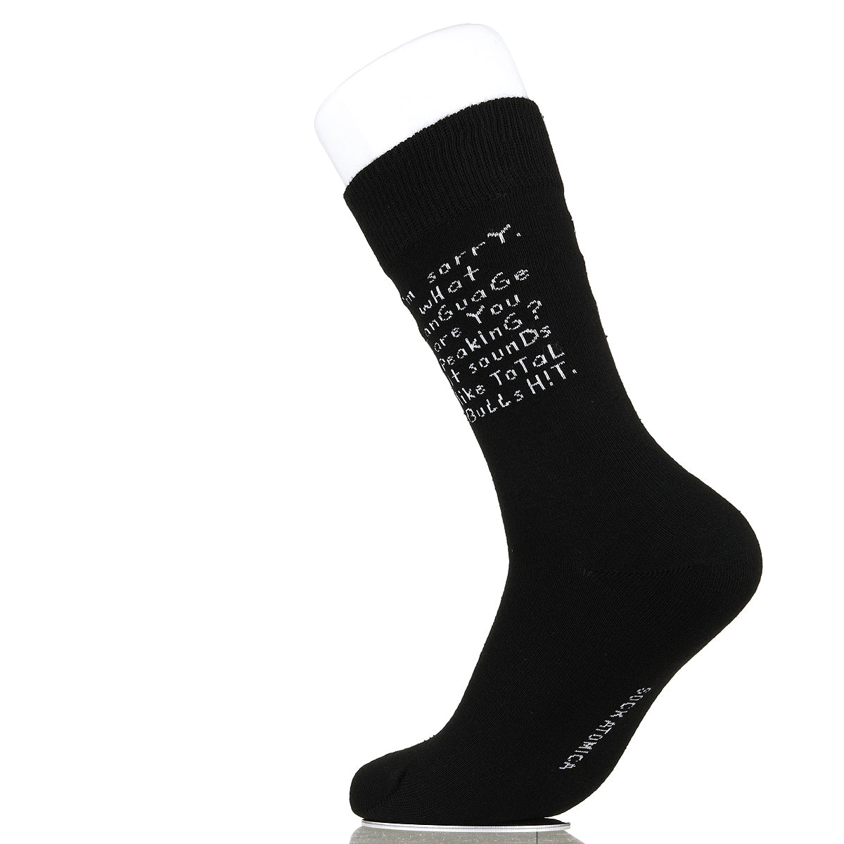 I'm Sorry. What Language Are You Speaking?