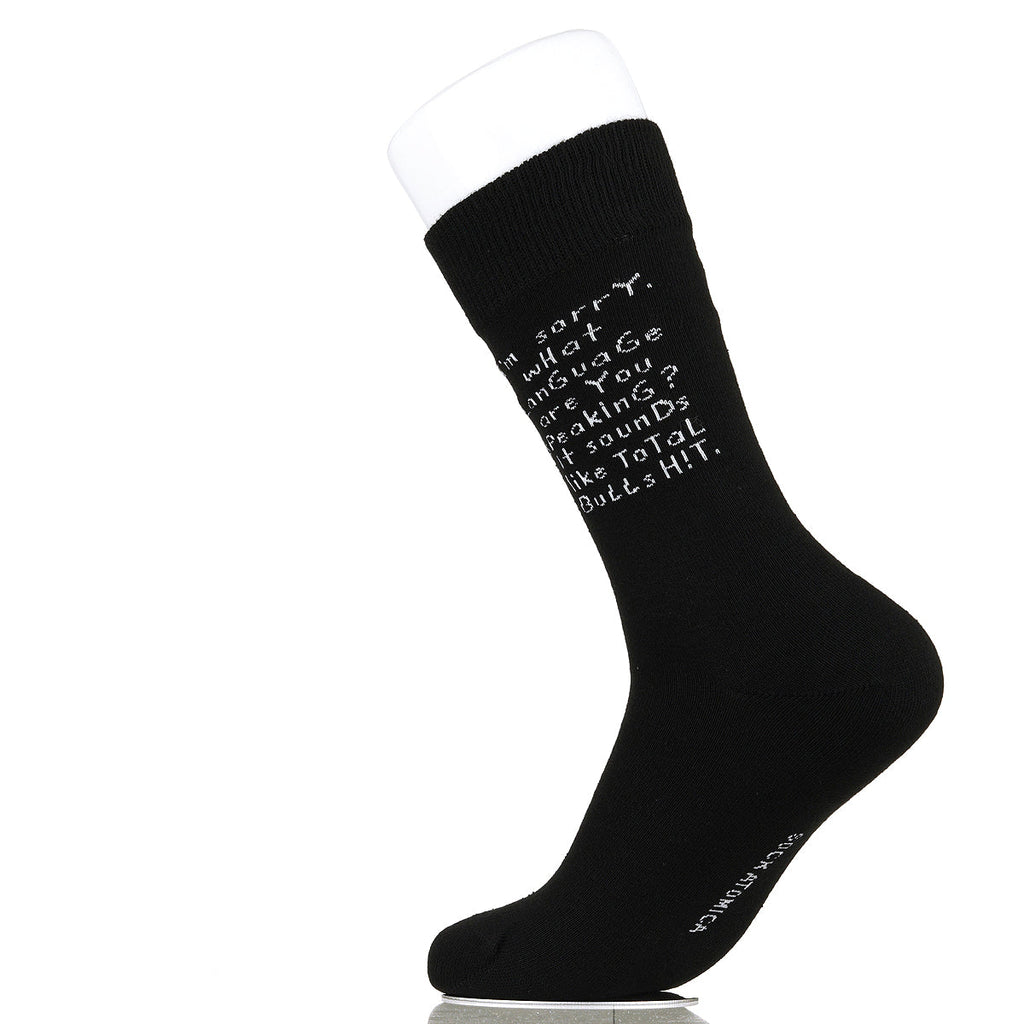 I'm Sorry. What Language Are You Speaking?