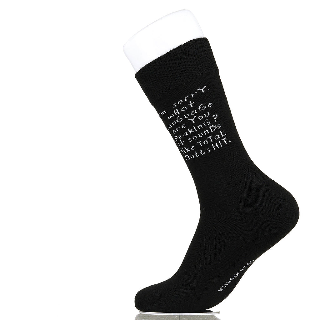 I'm Sorry. What Language Are You Speaking?