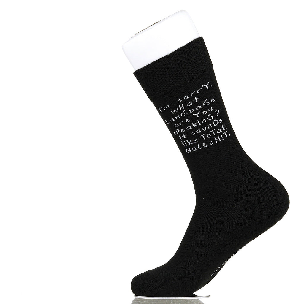 I'm Sorry. What Language Are You Speaking?