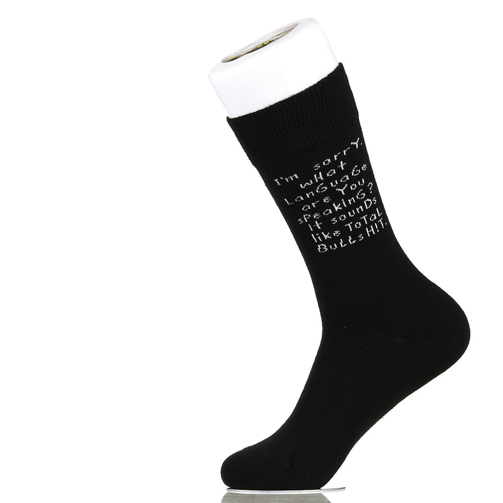 I'm Sorry. What Language Are You Speaking?