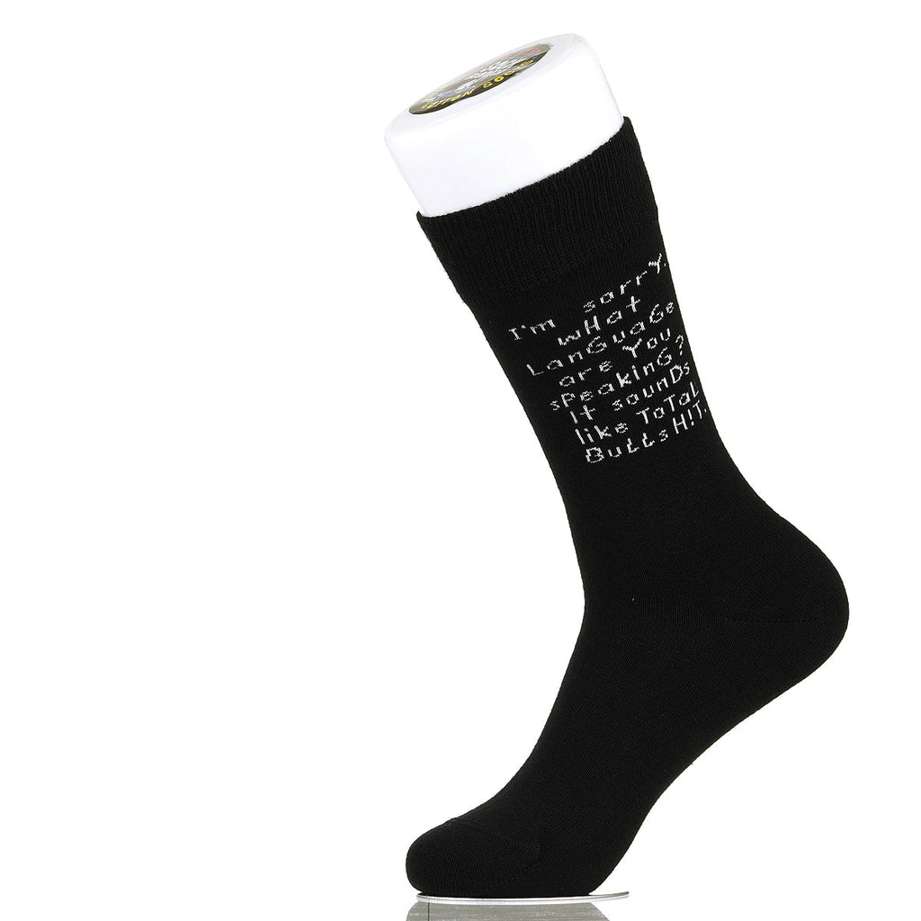 I'm Sorry. What Language Are You Speaking?