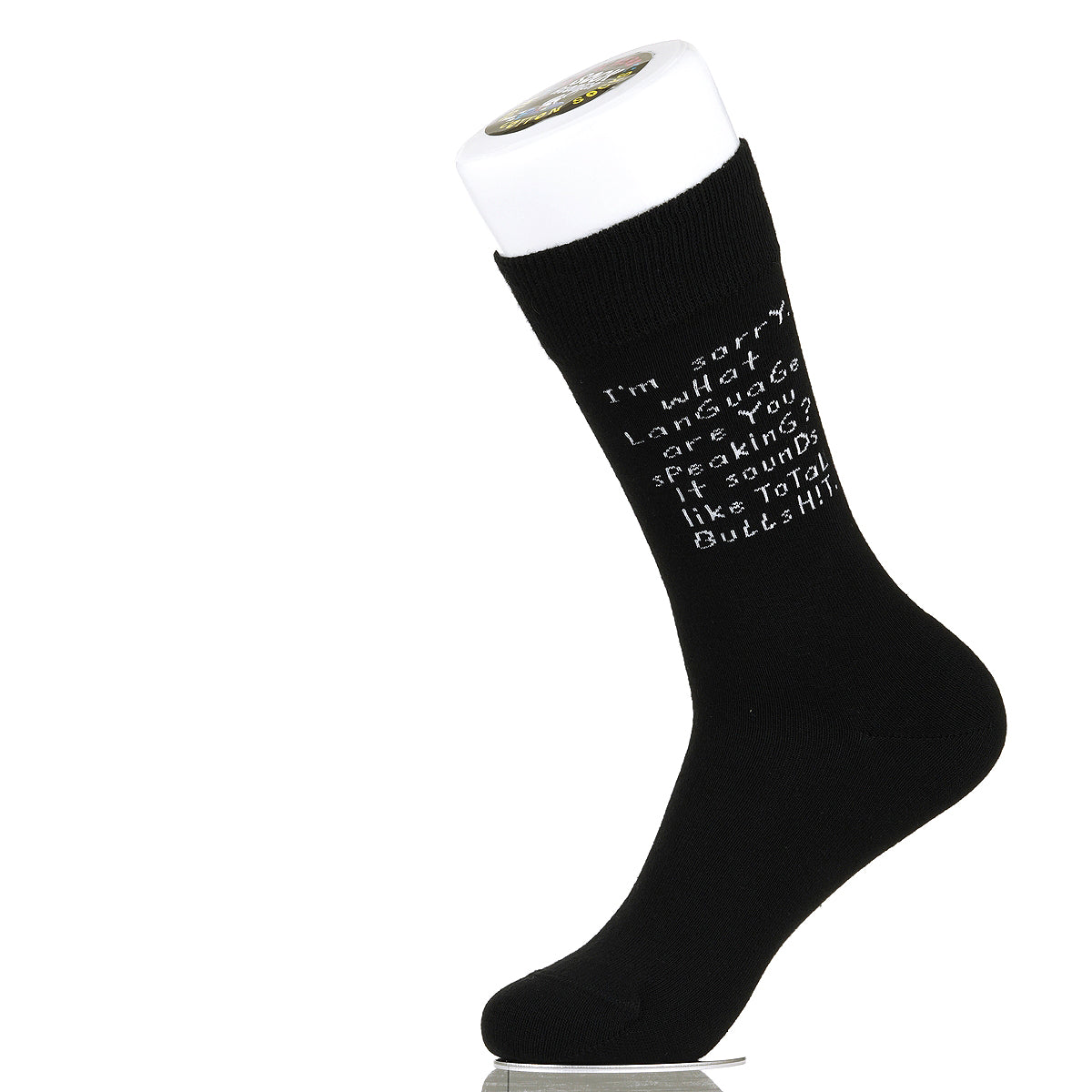 I'm Sorry. What Language Are You Speaking?