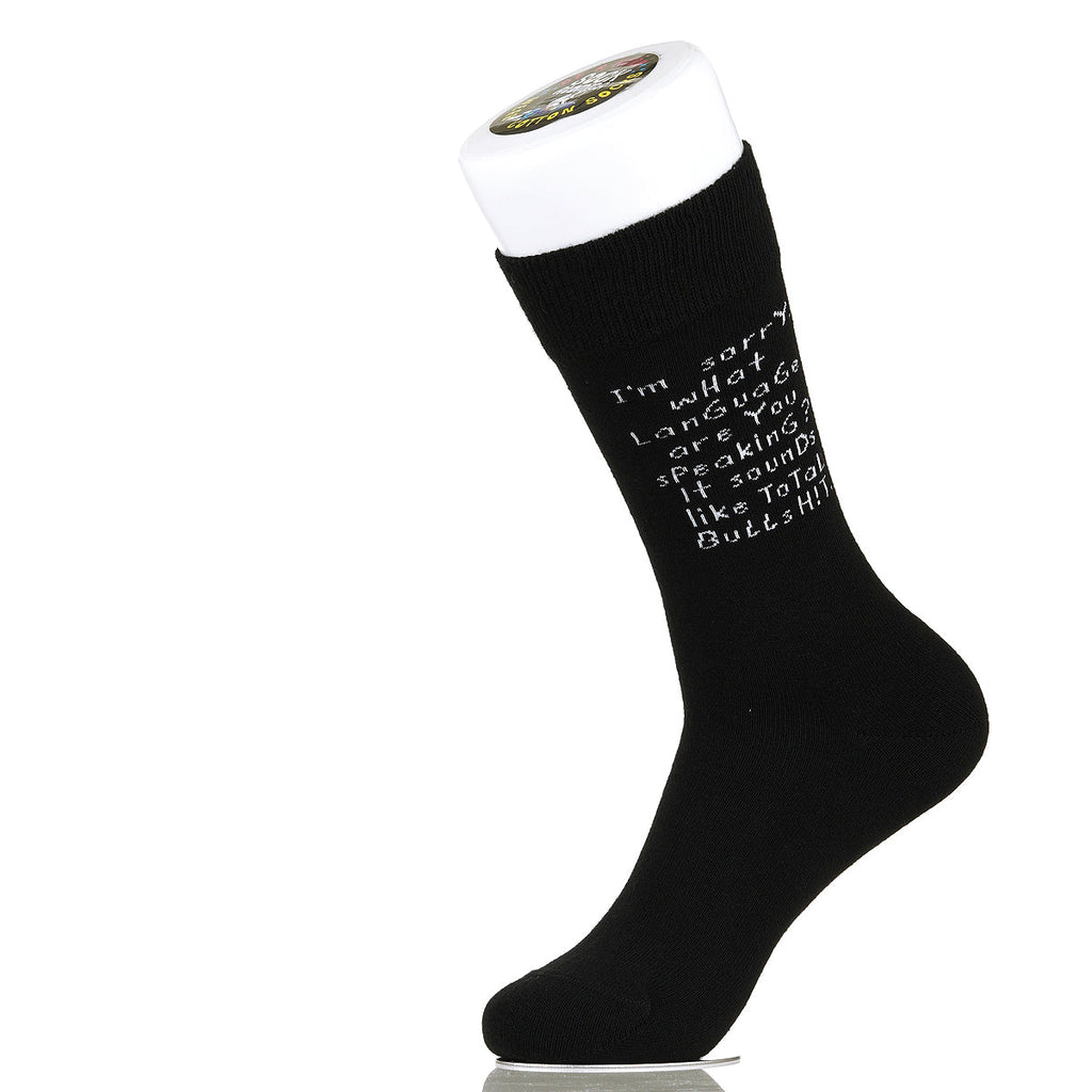 I'm Sorry. What Language Are You Speaking?