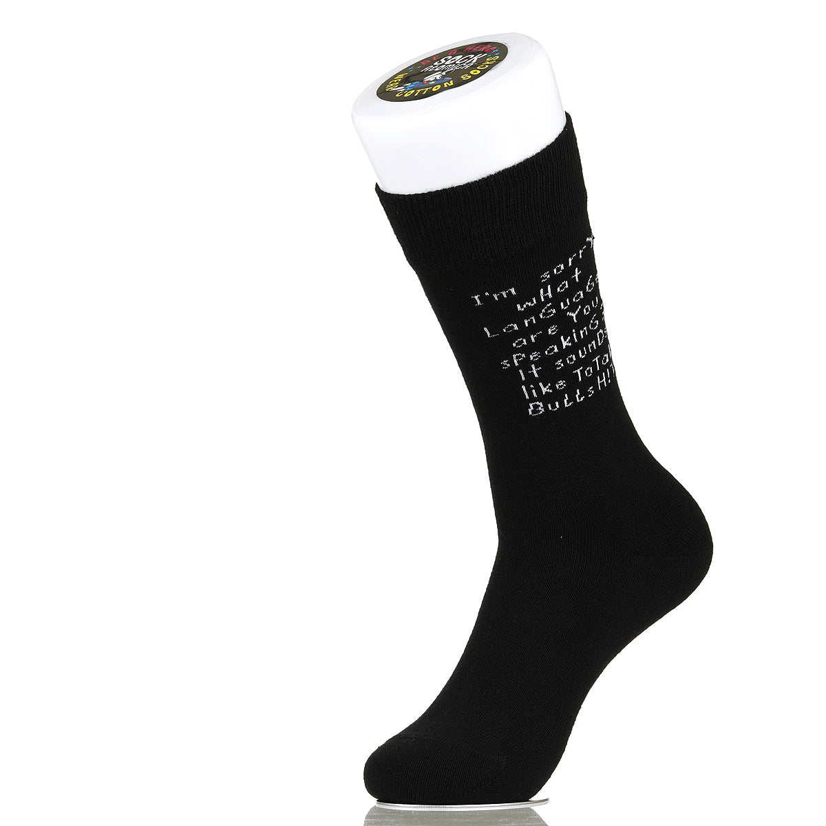 I'm Sorry. What Language Are You Speaking?