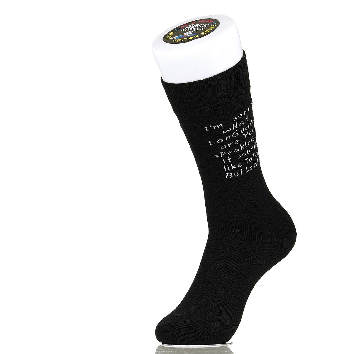 I'm Sorry. What Language Are You Speaking?