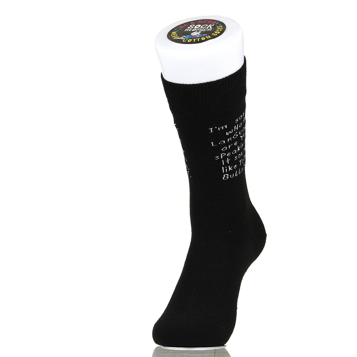 I'm Sorry. What Language Are You Speaking?