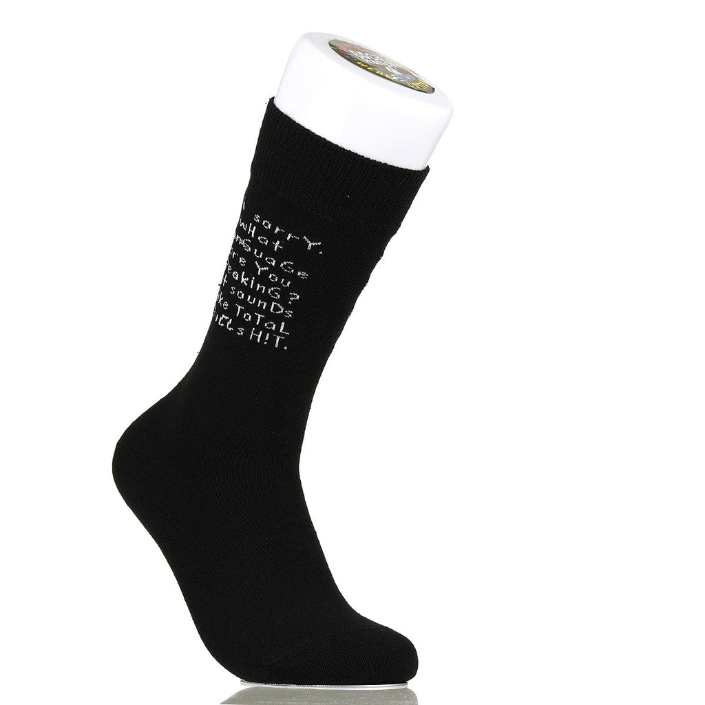 I'm Sorry. What Language Are You Speaking?