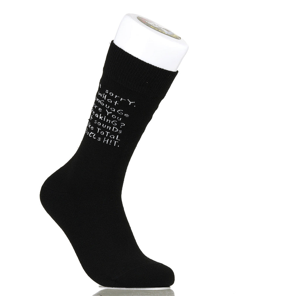 I'm Sorry. What Language Are You Speaking?