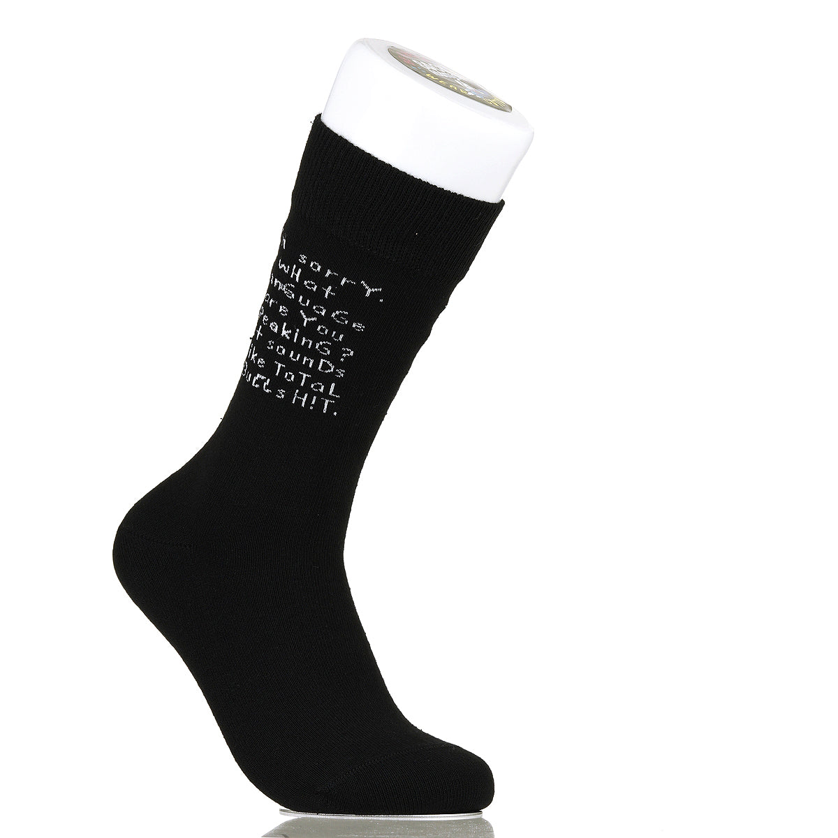 I'm Sorry. What Language Are You Speaking?