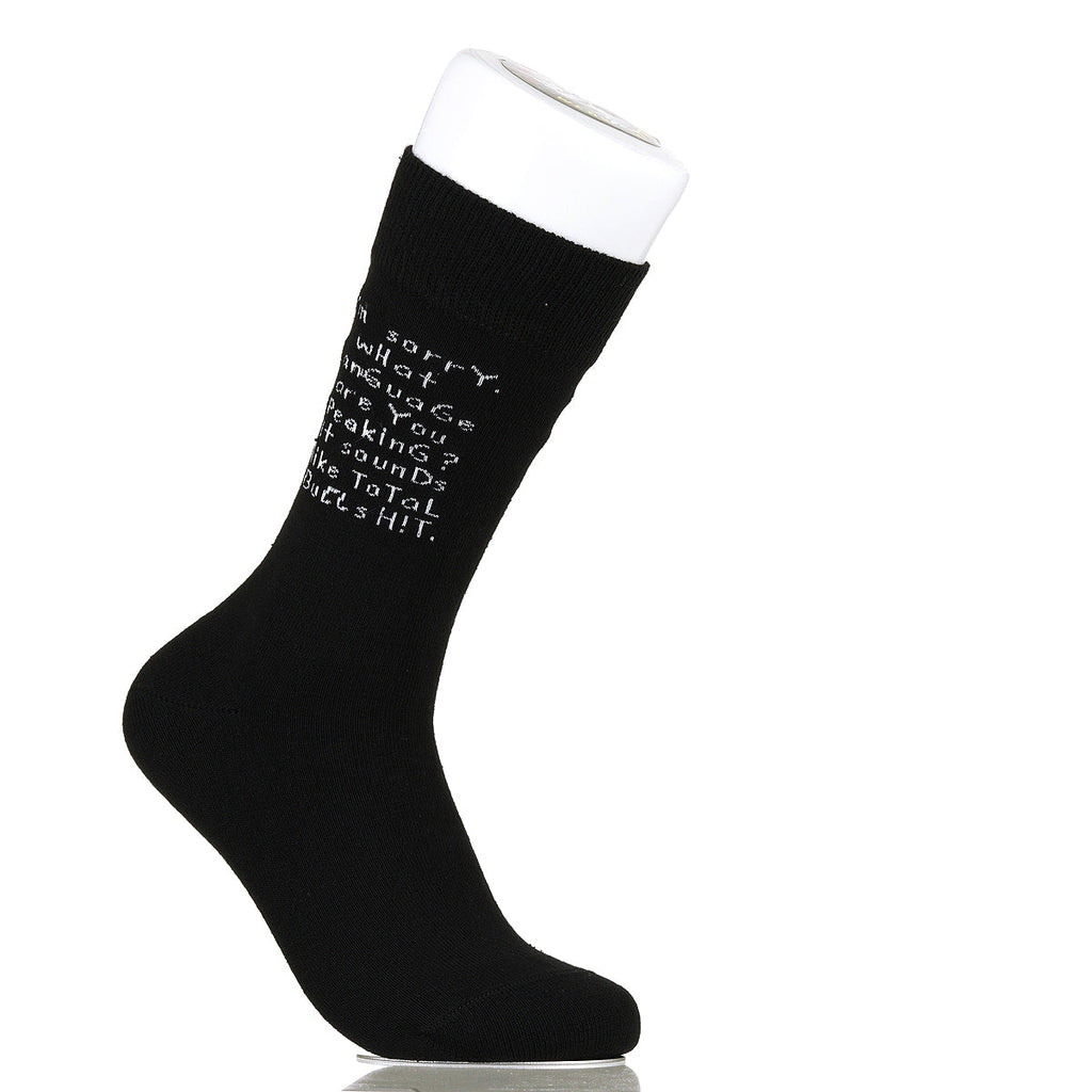 I'm Sorry. What Language Are You Speaking?