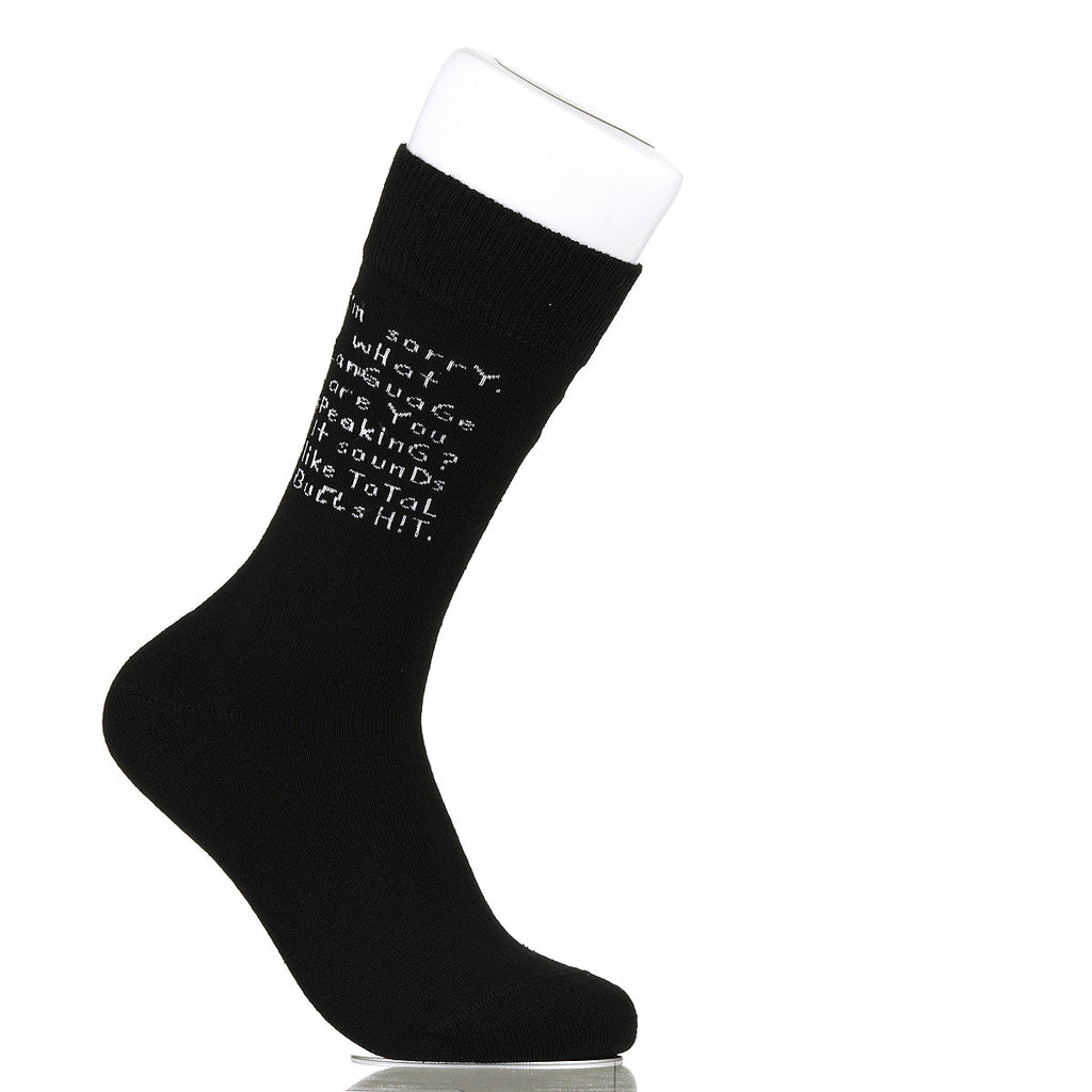 I'm Sorry. What Language Are You Speaking?