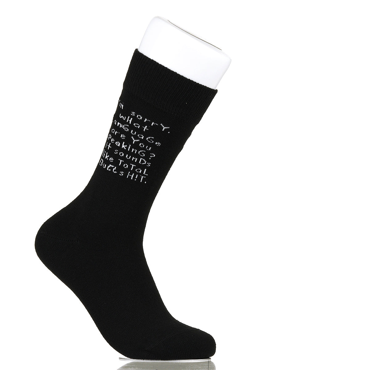 I'm Sorry. What Language Are You Speaking?