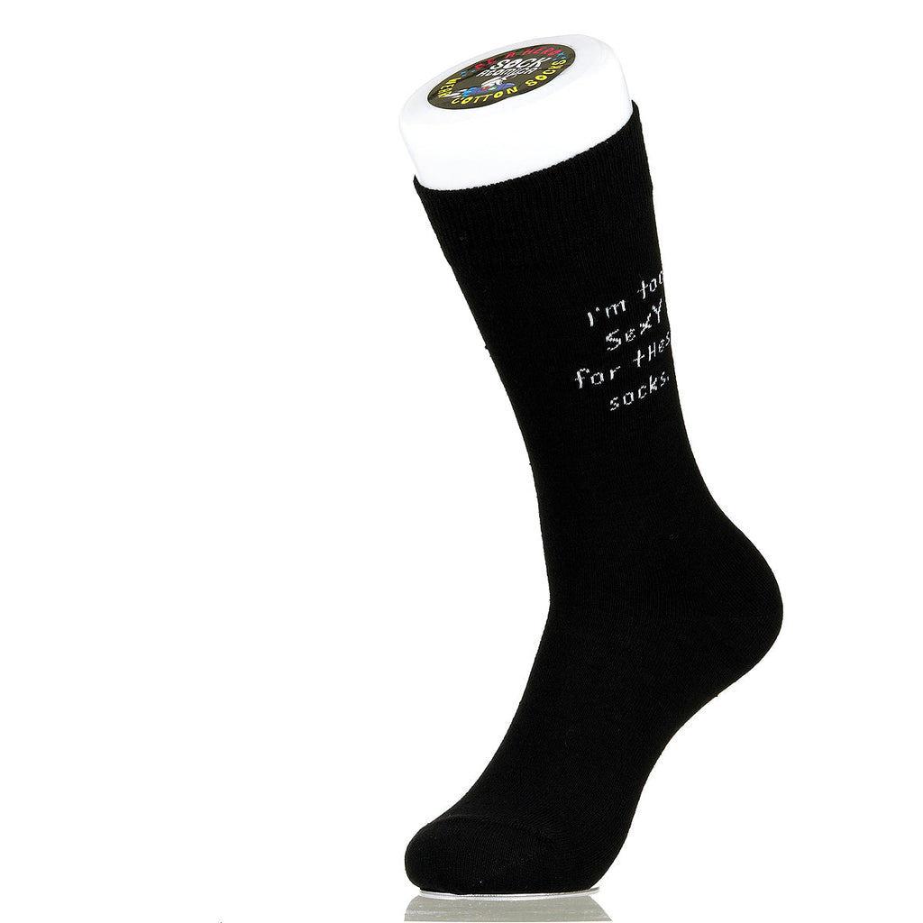 I'm Too Sexy For These Socks