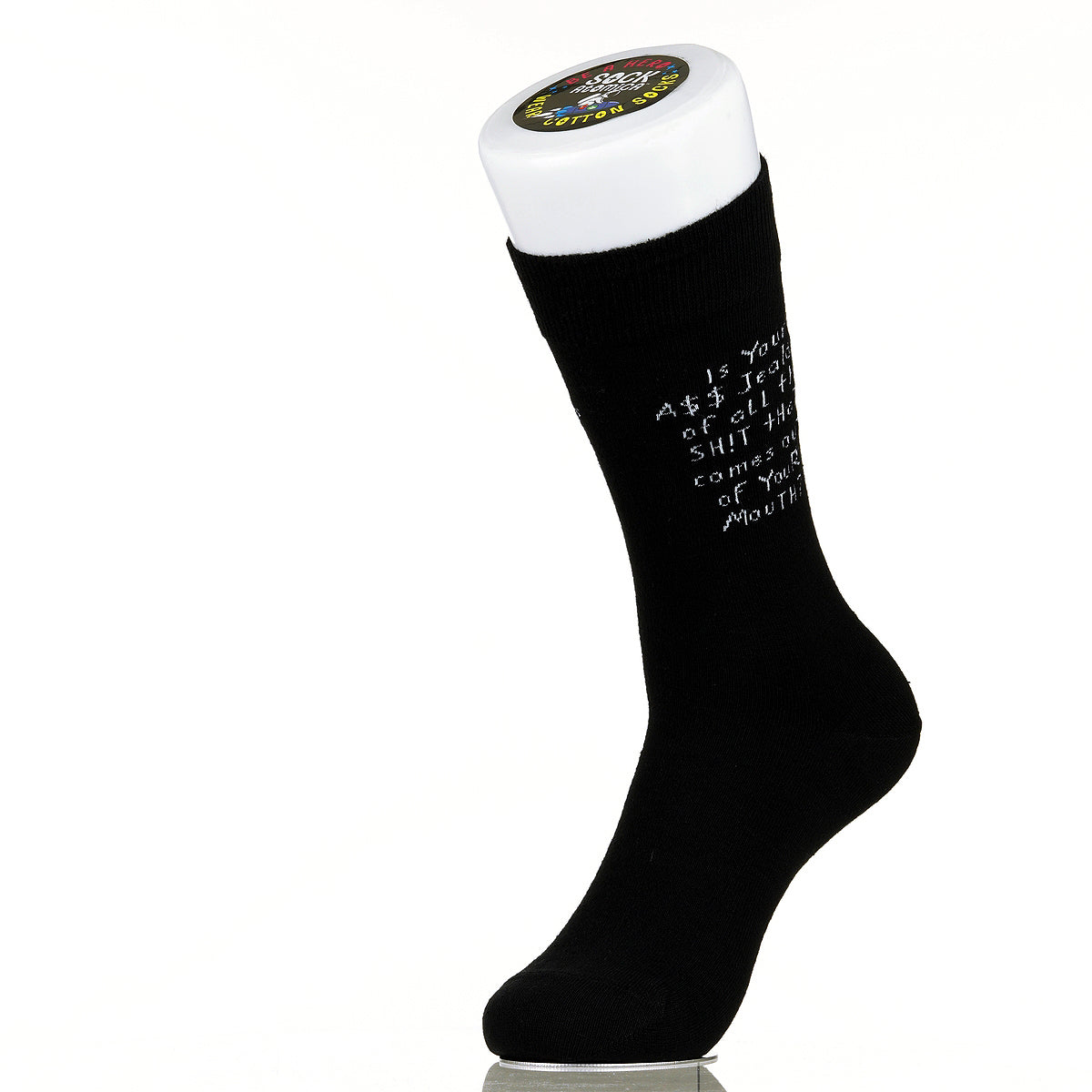 Is Your A$$ Jealous?